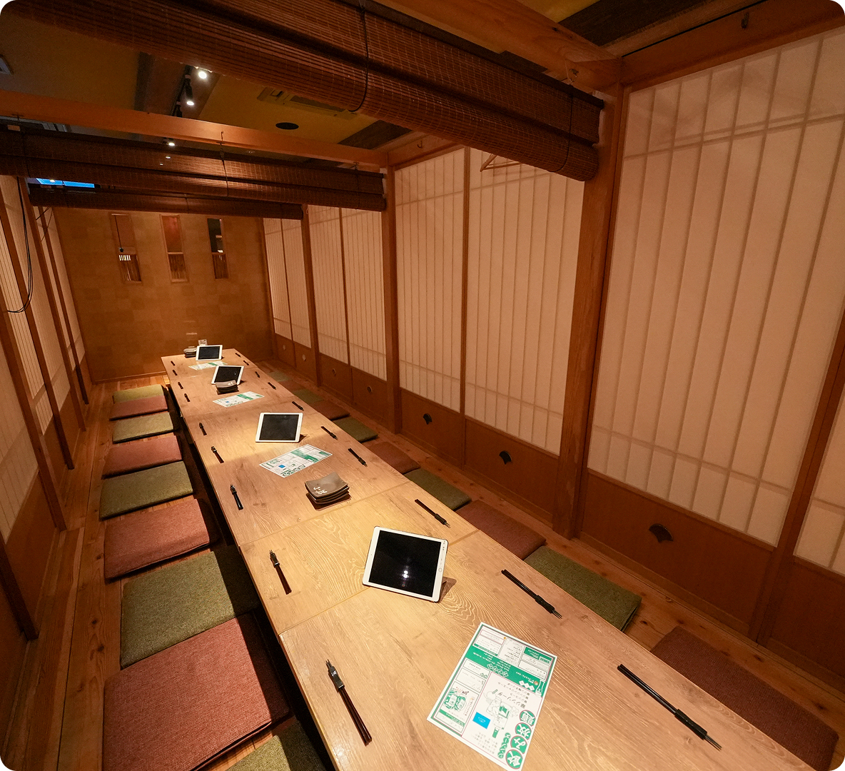 くつろぎの空間